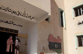 الثانوية العامة بليبيا.. تسريب امتحانات واختفاء أرقام الجلوس