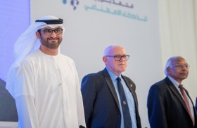 جامعة محمد بن زايد للذكاء الاصطناعي تنال ترخيص واعتماد هيئة الاعتماد الأكاديمي