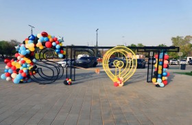 بلدية مدينة العين تفتح مشروع سبوت نعمة 