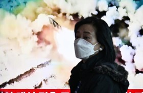 كوريا الشمالية تطلق صواريخ بالستية خلال زيارة بلينكن لسيول 