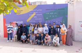 البرلمانيون الأطفال العرب يستعدون لمناقشة الهوية الثقافية للطفل العربي في الشارقة بوعي وانتماء في جلستهم المقبلة 