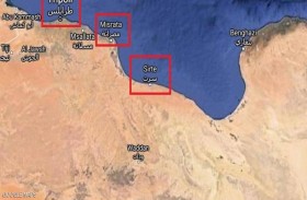 مركز العمليات التركية.. ماذا يجري في مصراتة؟