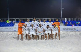 أبيض الشاطئية يخسر أمام منتخب عُمان في بطولة كأس العرب