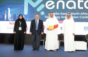 اختتام مؤتمر جمعية الشرق الأوسط وشمال أفريقيا لطب السموم
