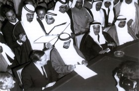 قيادات التربية والتعليم: يوم عهد الاتحاد يجسد قيم الوحدة والانتماء