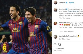 بعد إعلان اعتزاله.. ميسي يوجه رسالة لفابريغاس