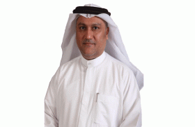 غرفة الشارقة تروج للفرص الكامنة في الإمارة بملتقى الاستثمار السنوي الافتراضي لعام 2020