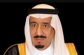 الحكام يعزون خادم الحرمين الشريفين بوفاة الأميرة منيره بنت محمد