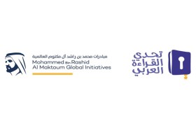 تحدي القراءة العربي يتوج غدا أبطال دورته التاسعة في الإمارات