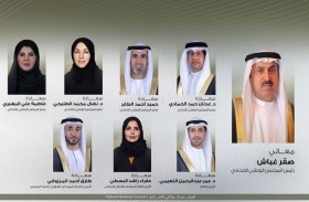 صقر غباش يترأس وفد الشعبة البرلمانية في اجتماع مجموعة البرلمانات الداعمة لفلسطين بإسطنبول