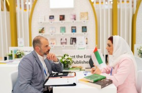 الناشرين الإماراتيين في سالونيك الدولي للكتاب دعماً للناشر الإماراتي وتعزيزاً لحوارها الثقافي عالمياً