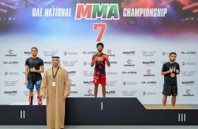 بطولة الإمارات الوطنية للفنون القتالية المختلطة في نسختها الـ 8 تنطلق اليوم