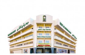 بيت الخير تنفق 7 ملايين درهم لمساعدة 482 مريضا