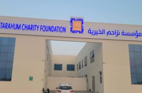 تراحم الخيرية تعالج 30 مريضاً خلال 10 أيام  