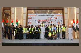عبدالله الشرقي يتوج الفائزين في النسخة الرابعة لبطولة الفجيرة الدولية للترايثلون