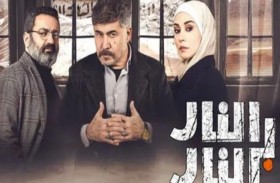أحمد قعبور: مسلسل النار بالنار جريء لتناوله العنصرية