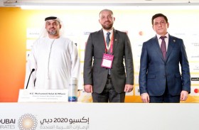 غرفة أبوظبي توقع اتفاقية تعاون مع إنتربرايز أرمينيا