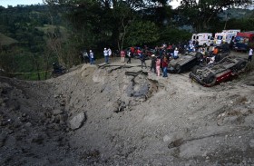 كولومبيا توقف المسؤول المشتبه به عن هجوم نهاية الأسبوع 