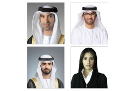 وزراء ومسؤولون يستعرضون أبرز الفرص المستقبلية خلال مؤتمر «أسبوع مستقبل المناخ» في متحف المستقبل