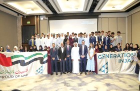 إنجاز الإمارات تعلن فوز فريقين طلابيين بجائزة برنامج الشركة الوطنية لعام 2026