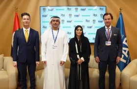 الطاقة والبنية التحتية تطلق مبادرة  الأرض الفعاّلة لتسريع حلول كفاءة الطاقة