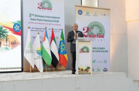 اختتام المهرجان الدولي الثاني للتمور الإثيوبية