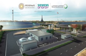 الاستثمار في إنتاج الهيدروجين.. استراتيجية إماراتية تحقق التوازن بين التنمية المستدامة والحفاظ على البيئة