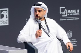 اقتصادية أبوظبي تطلق برنامجا ومركزاً لتمكين التصنيع الذكي والثورة الصناعية الرابعة