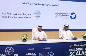 مذكرة تعاون داعمة للابتكار الزراعي الغذائي بين جمعية المخترعين وهيئة أبوظبي للزراعة والسلامة الغذائية