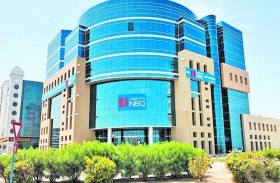 بنك أم القيوين الوطني يفوز بجائزة “نافس” لعام 2024–2025  