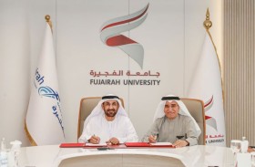 جامعة وغرفة الفجيرة تتعاونان لتأهيل الكفاءات الوطنية ودعم قطاع الأعمال