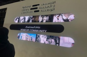 الأرشيف والمكتبة الوطنية يوجّه اهتمام رواد أبوظبي الدولي للكتاب2025 إلى عام المجتمع وأهميته