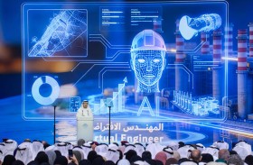 «قمة الحكومات» .. سعيد الطاير يسلط الضوء على دور الذكاء الاصطناعي في التحول بقطاع الطاقة