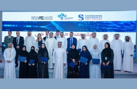 الأرشيف والمكتبة الوطنية وجامعة السوربون أبوظبي تحتفيان بتخريج دفعة جديدة من الشهادة المهنية في إدارة الوثائق والأرشيف