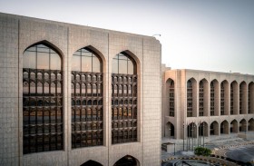 النقد العربي: المركزي الإماراتي طور المنظومة التشريعية والرقابية للقطاع وفقاً لأفضل المعايير