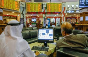 6.4 مليار درهم أرباح الأسهم الإماراتية خلال جلستين