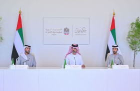 برئاسة عمار بن حميد.. تنفيذي عجمان يعتمد حزمة قرارات تطويرية في القطاعات الاجتماعية والاقتصادية