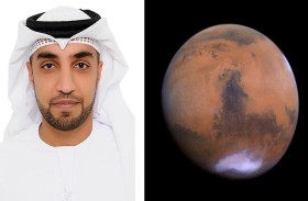 مسبار الأمل يكشف عن الدفعة السادسة من البيانات والملاحظات العلمية عن الكوكب الأحمر والغبار المريخي