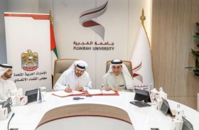 جامعة الفجيرة ومجلس القضاء الاتحادي يوقعان اتفاقية تعاون لتعزيز التأهيل القانوني والتدريب الميداني