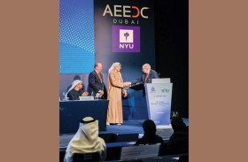 عبد السلام المدني أول إماراتي يعيّن بدرجة بروفيسور في مقر جامعة نيويورك الولايات المتحدة 