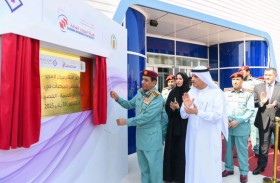 افتتاح مركز الغرير لفحص السيارات برأس الخيمة