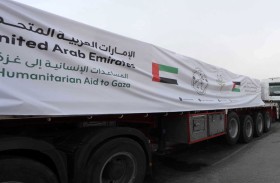 دخول 5 قوافل مساعدات إماراتية إلى قطاع غزة تحمل 819 طنا من المساعدات الإنسانية