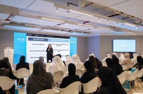 القمة العالمية للحكومات تناقش آليات تمكين صناع القرار 