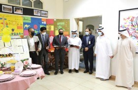 زايد للثقافة الإسلامية تحتفل بيوم المعلم