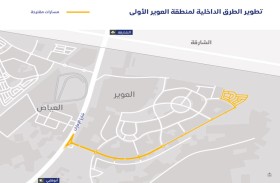 طرق دبي تطور البنية التحتية في العوير الأولى بمشروع يمتد لـ 16.5 كم