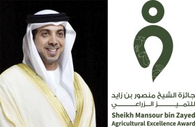 استمرار عمليات التقييم لطلبات المشاركين في جائزة الشيخ منصور بن زايد للتميز الزراعي