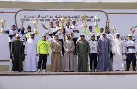 مهرجان سلطان بن زايد للقدرة يختتم فعالياته بتتويج الفائزين