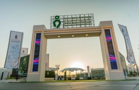 اختتام فعاليات مهرجان الوثبة للثروة الحيوانية