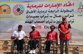 الشامسي يتوج بطلا لـ «التراب» والزبيدي لأصحاب الهمم والياسي للسيدات 