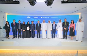 ندوة لتريندز تستشرف آفاقاً واعدة حول التعاون بين الصين ومنطقة الشرق الأوسط وشمال أفريقيا في ظل مبادرة الأمن العالمي